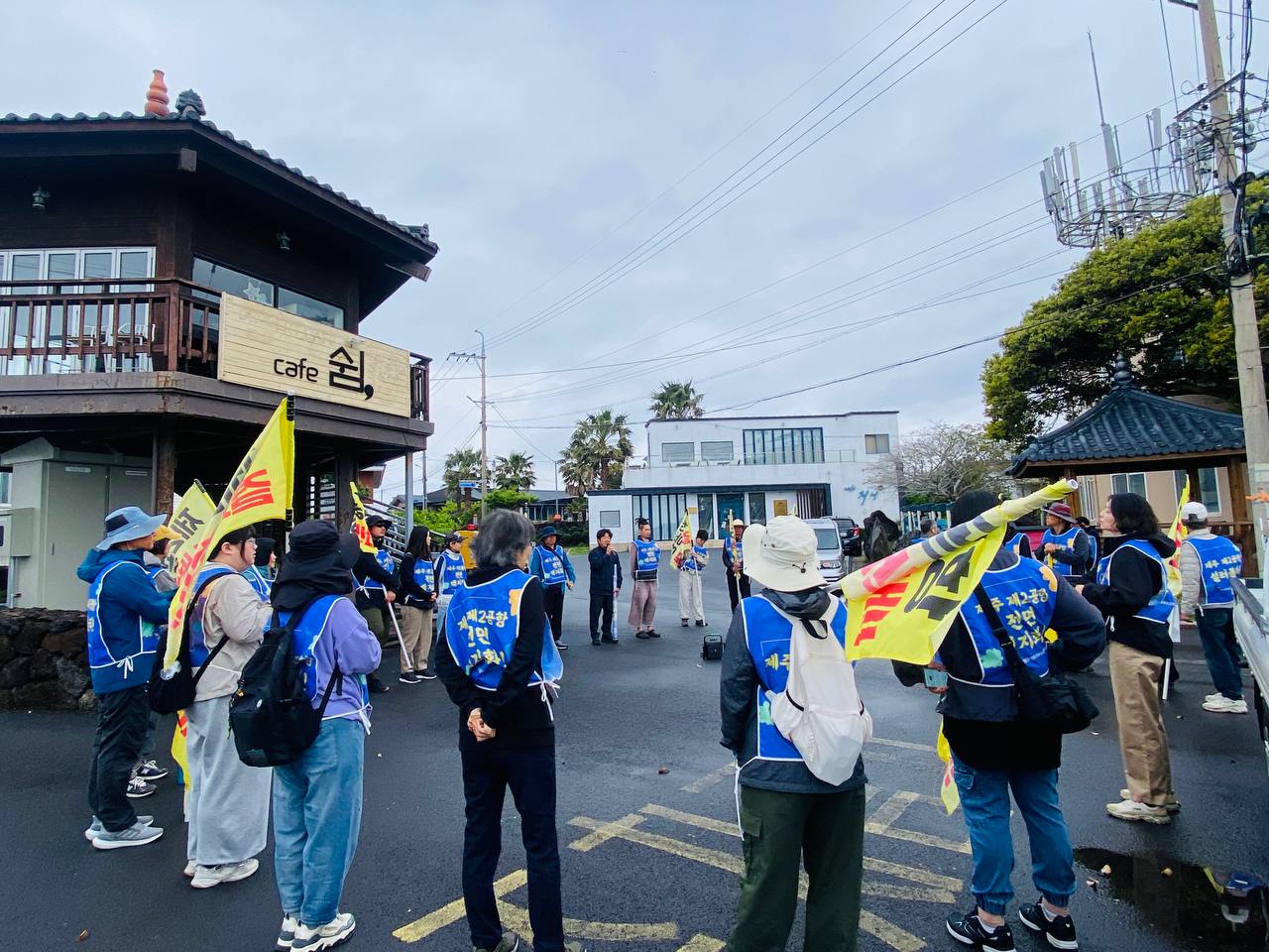 4/13(월) 9일차 도보순례 사진 3