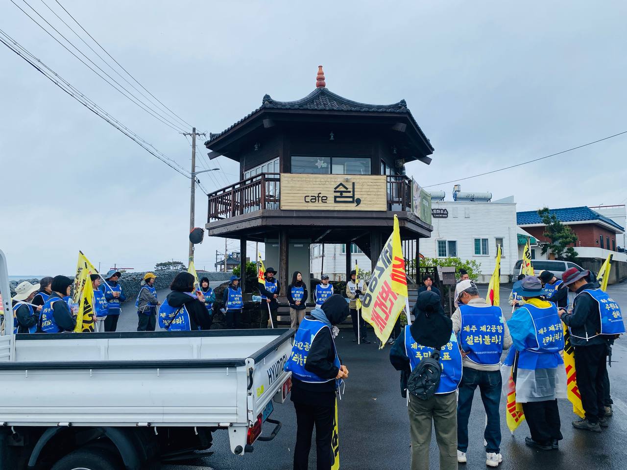 4/13(월) 9일차 도보순례 사진 4