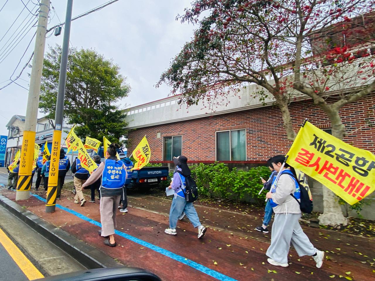 4/13(월) 9일차 도보순례 사진 9