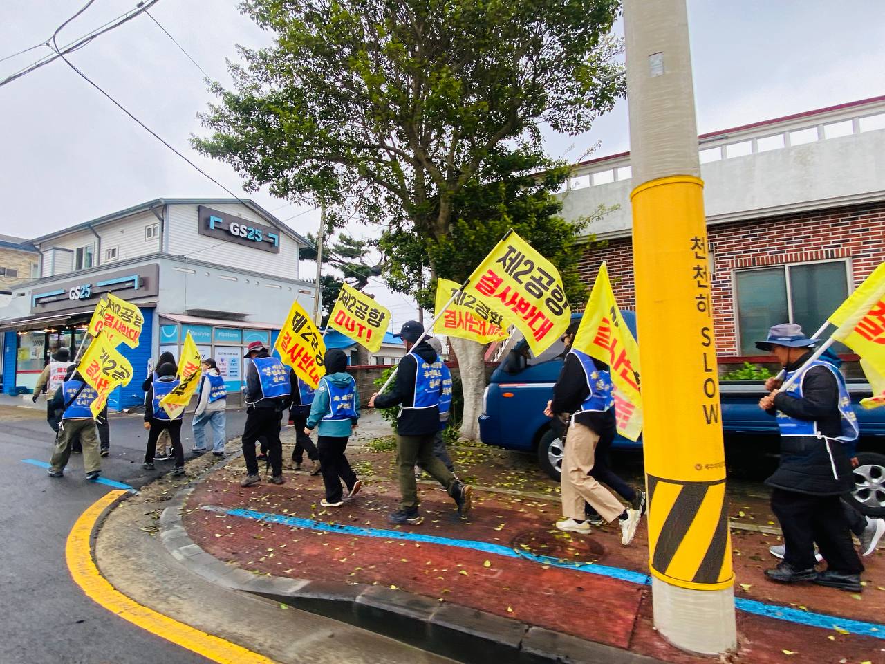 4/13(월) 9일차 도보순례 사진 10