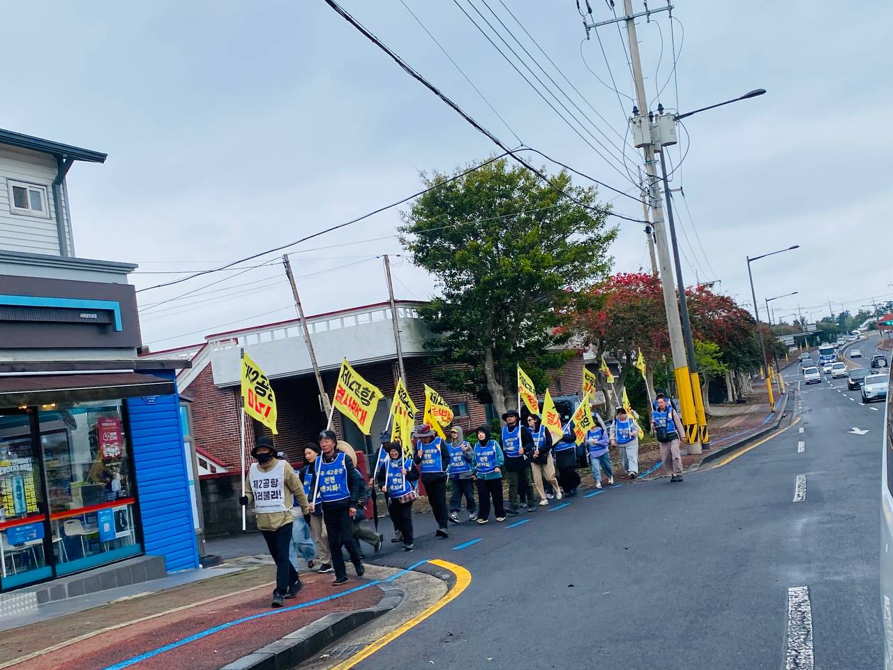 4/13(월) 9일차 도보순례 사진 11