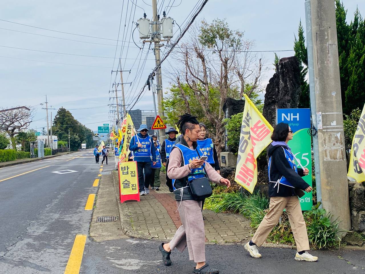 4/13(월) 9일차 도보순례 사진 16