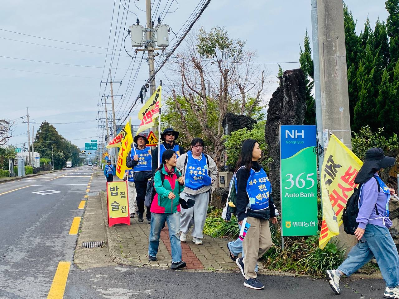 4/13(월) 9일차 도보순례 사진 18