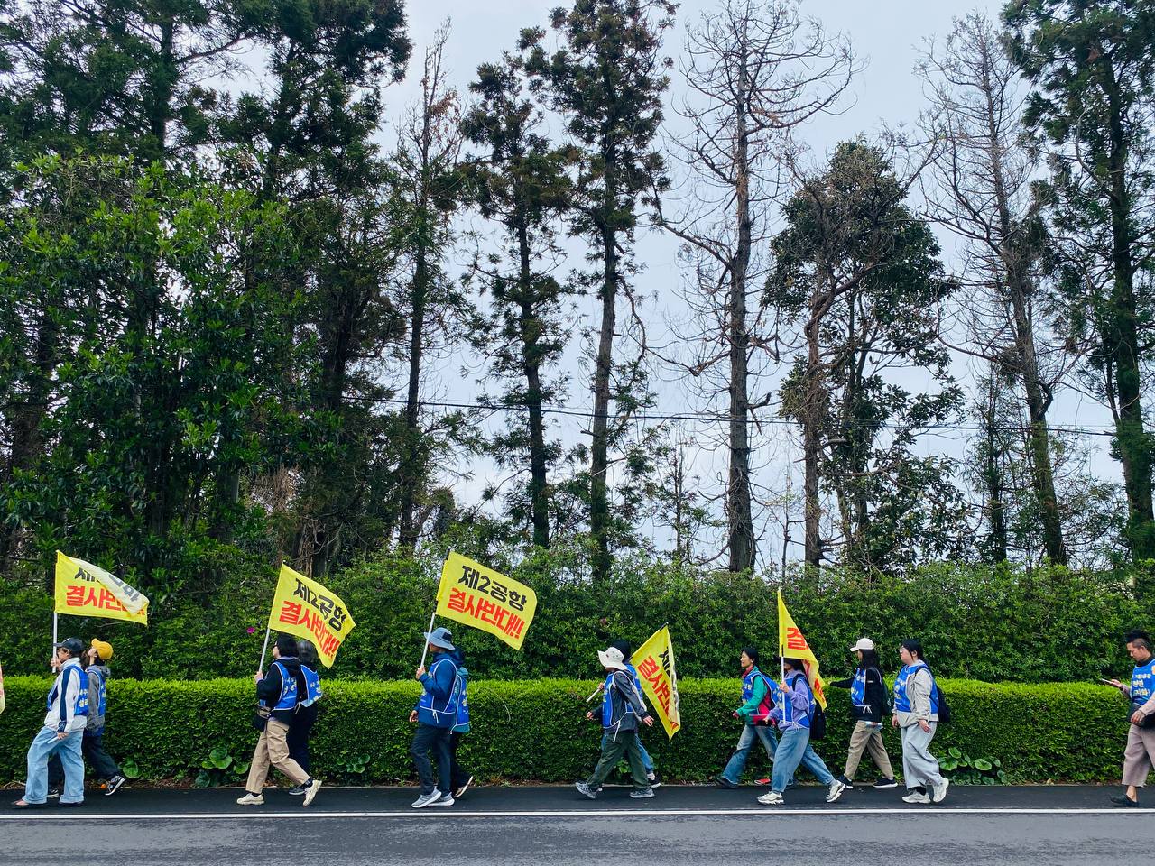 4/13(월) 9일차 도보순례 사진 22