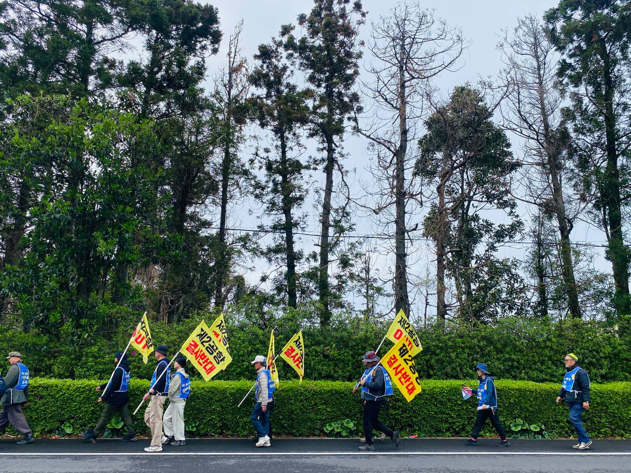 4/13(월) 9일차 도보순례 사진 24