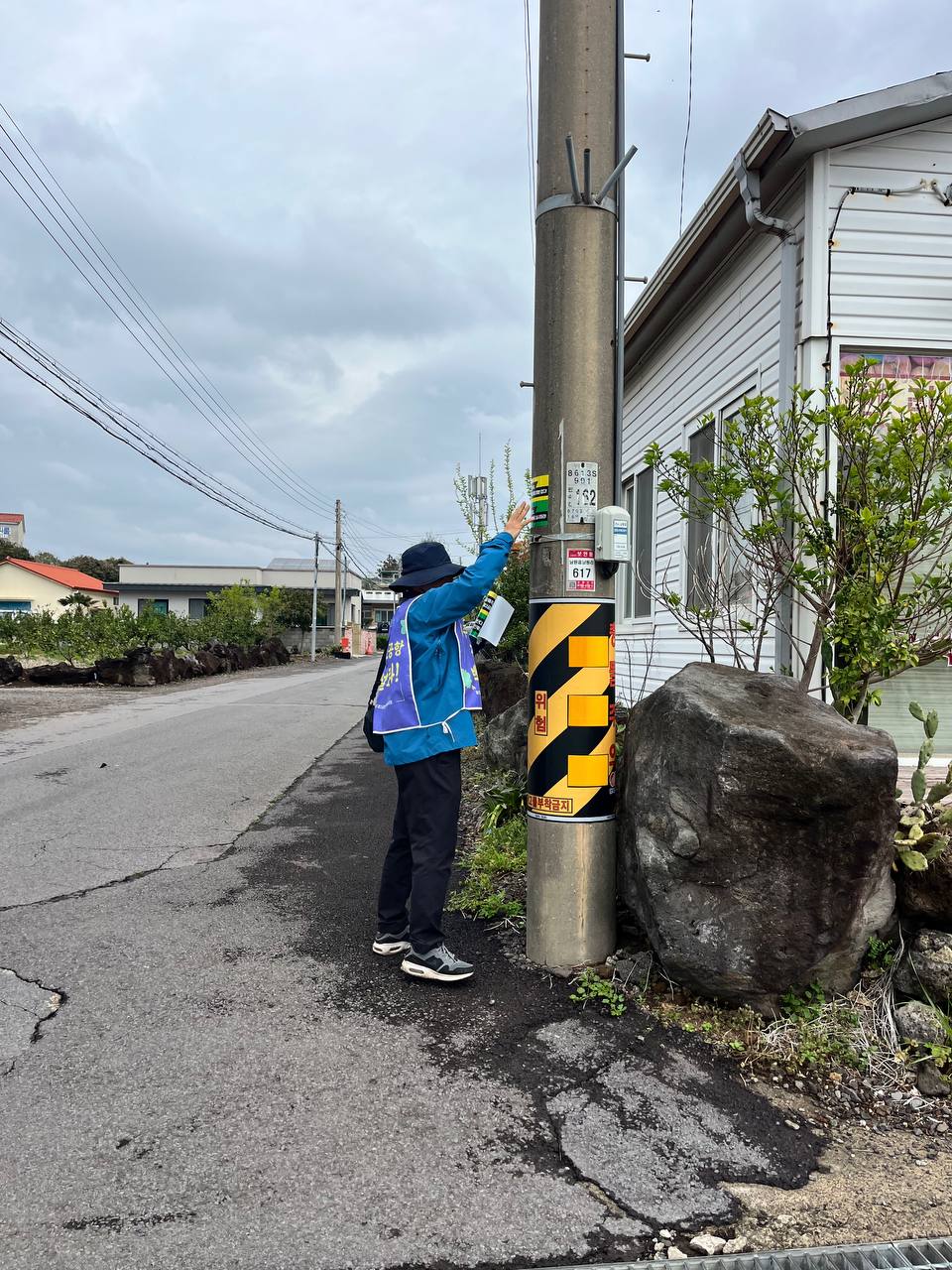 4/13(월) 9일차 도보순례 사진 27