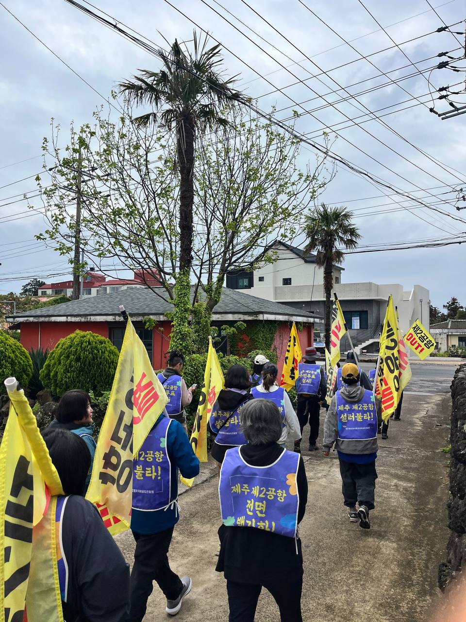 4/13(월) 9일차 도보순례 사진 28