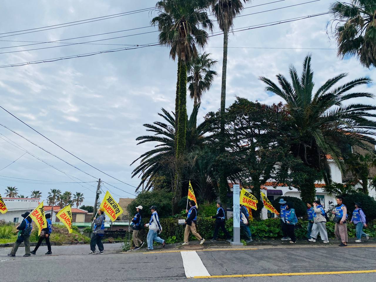 4/13(월) 9일차 도보순례 사진 31