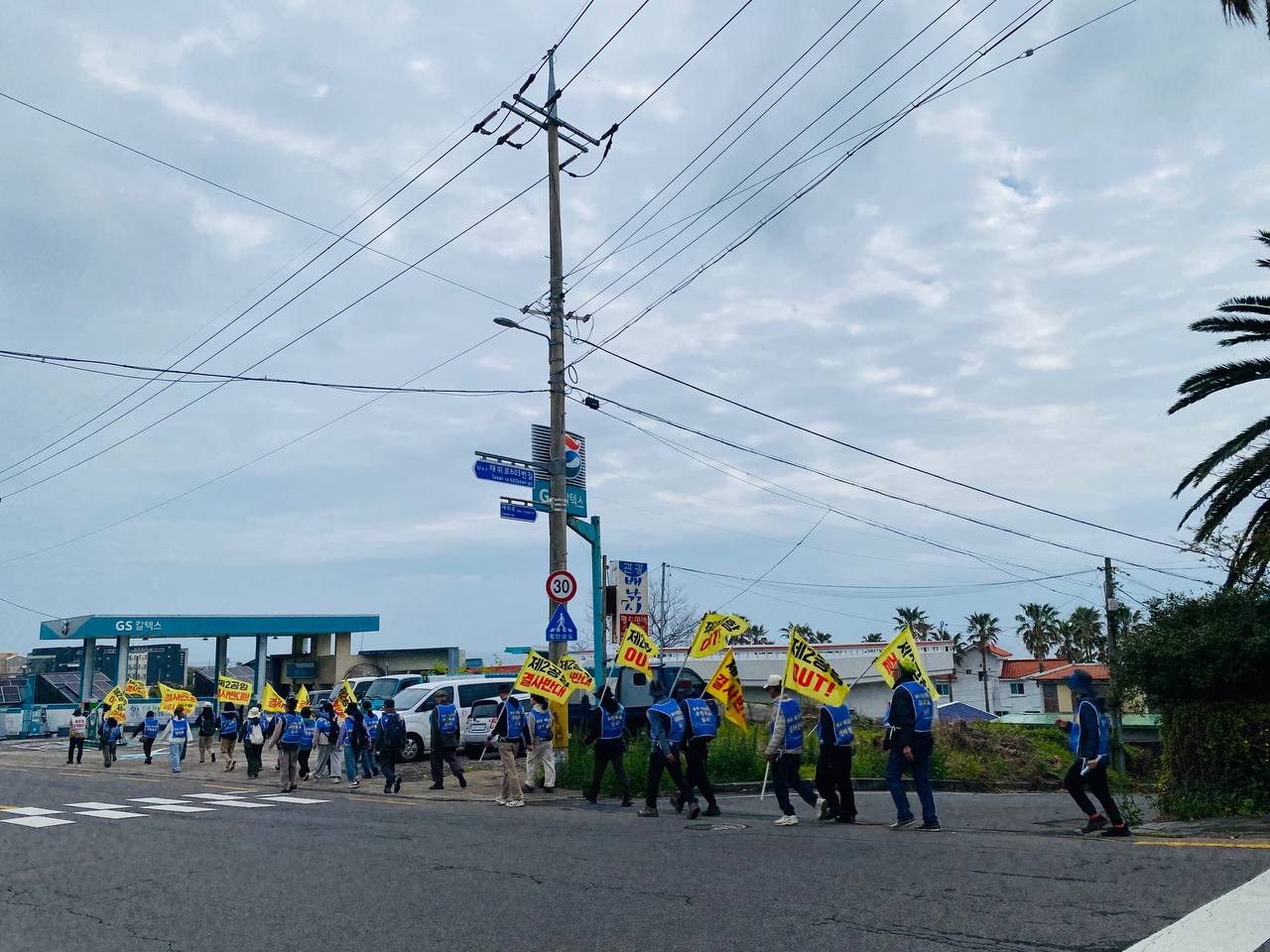 4/13(월) 9일차 도보순례 사진 33