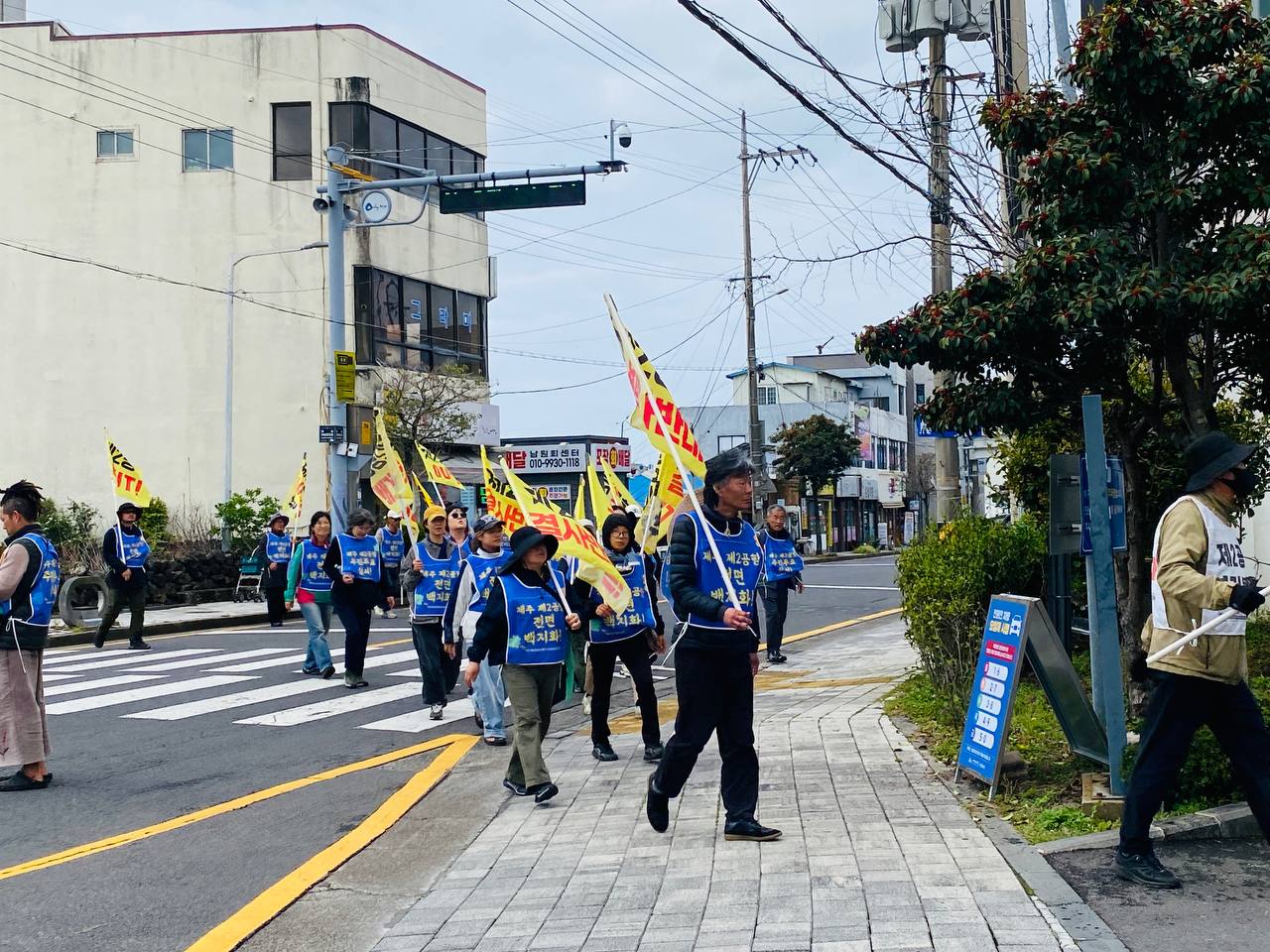 4/13(월) 9일차 도보순례 사진 34