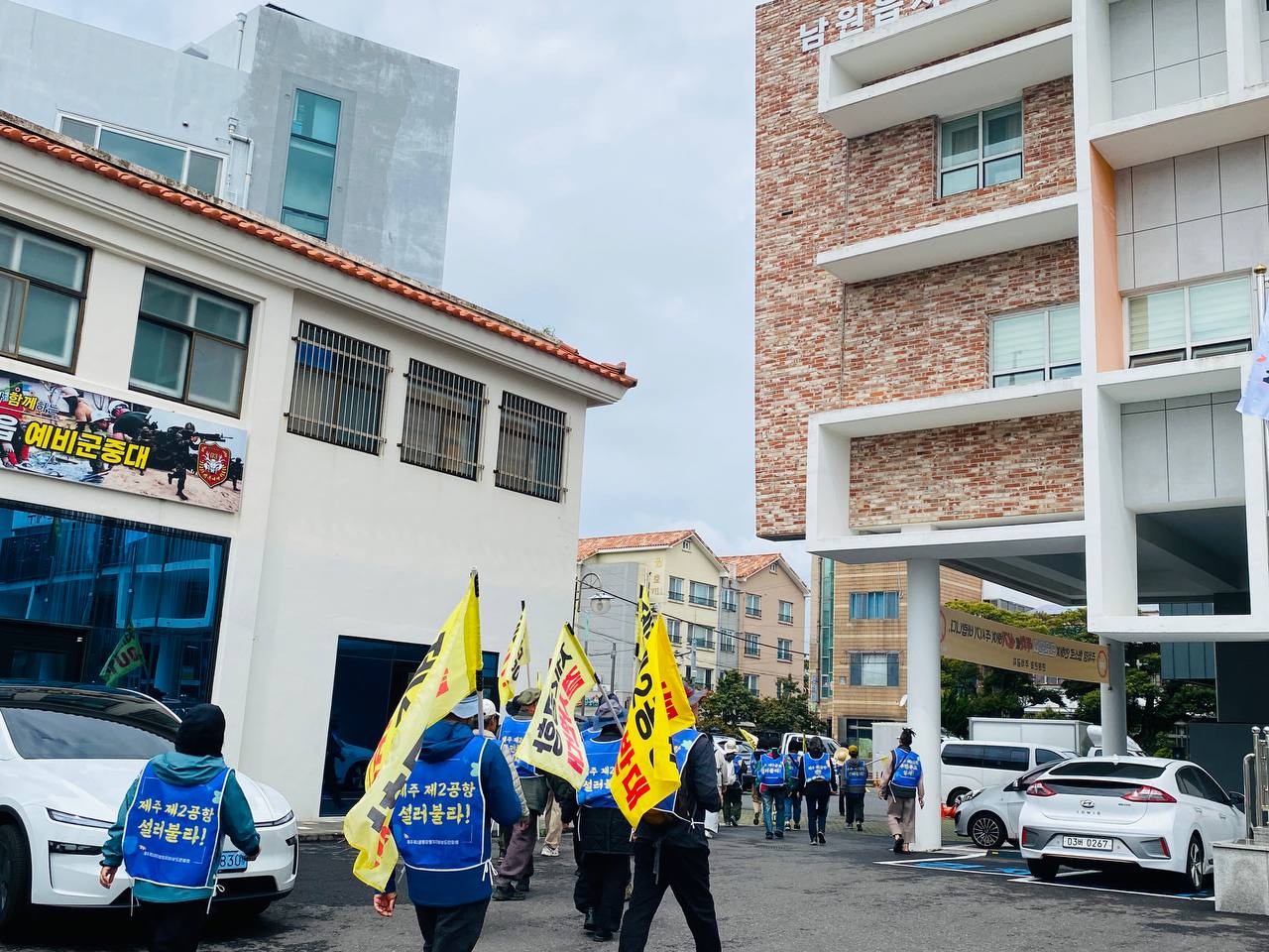 4/13(월) 9일차 도보순례 사진 37